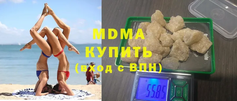 shop формула  Болхов  МДМА crystal  KRAKEN маркетплейс 